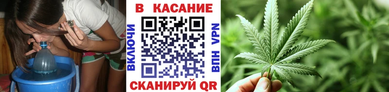 Где продают наркотики Котельниково КОКАИН  Гашиш  Марихуана 