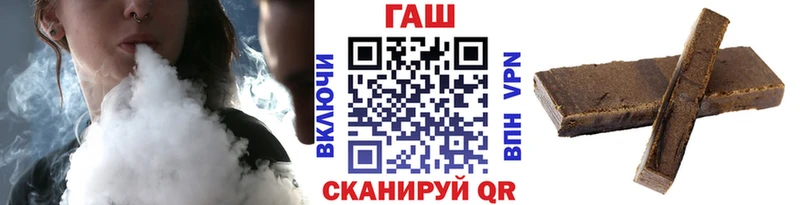 Гашиш hashish  купить   Котельниково 