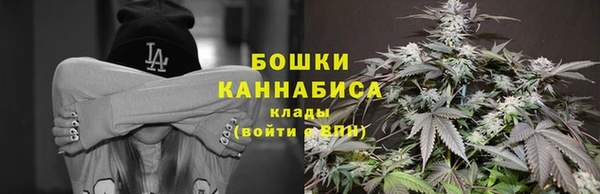 амфетамин Богородицк