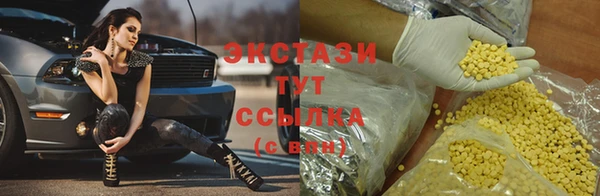 мдма Богданович