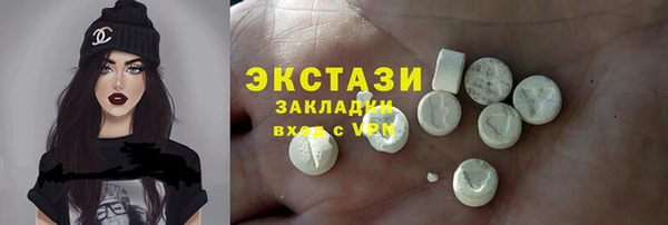 бошки Аркадак