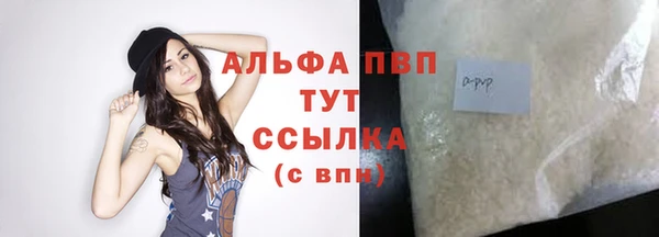 jwh Бородино