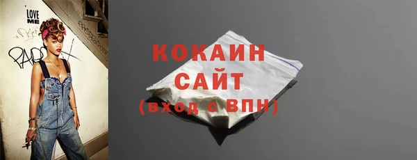 мдма Богданович