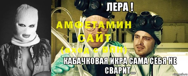 дурь Бугульма