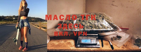 мдма Богданович