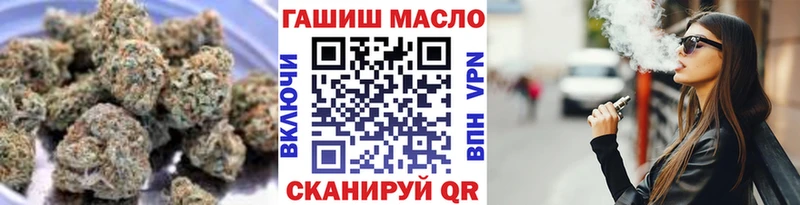 Дистиллят ТГК концентрат Котельниково
